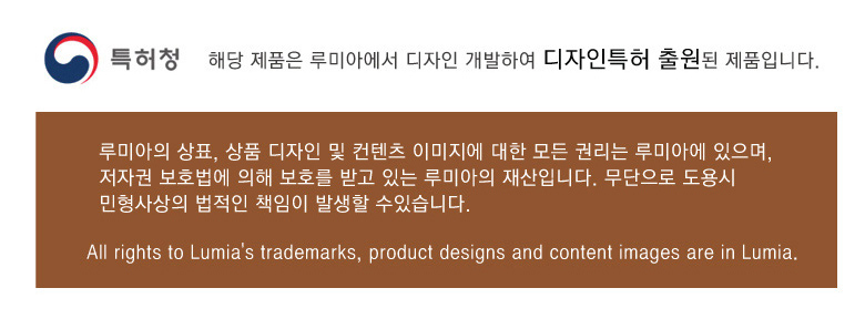 루미아 행운의 해바라기 골든 인테리어 액자 상세 이미지 15